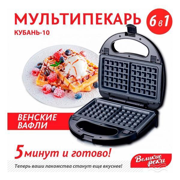 https://img.mvideo.ru/Pdb/400682699b3.jpg