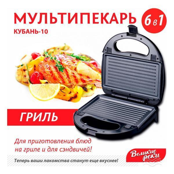 https://img.mvideo.ru/Pdb/400682699b4.jpg