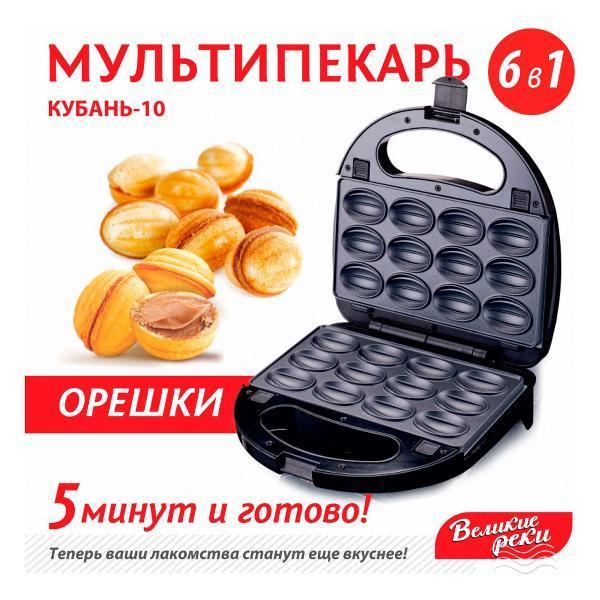 https://img.mvideo.ru/Pdb/400682699b5.jpg