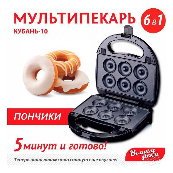 https://img.mvideo.ru/Pdb/400682699b8.jpg