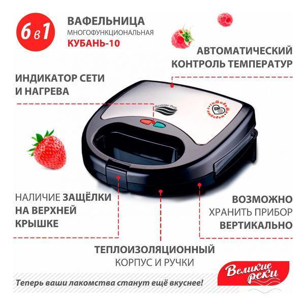 https://img.mvideo.ru/Pdb/400682699b9.jpg