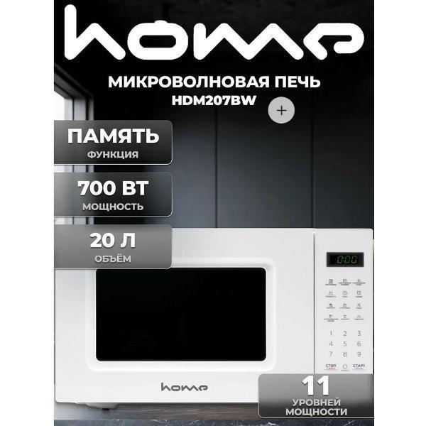 https://img.mvideo.ru/Pdb/400682742b.jpg