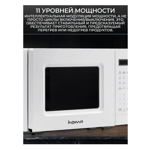 https://img.mvideo.ru/Pdb/400682742b1.jpg