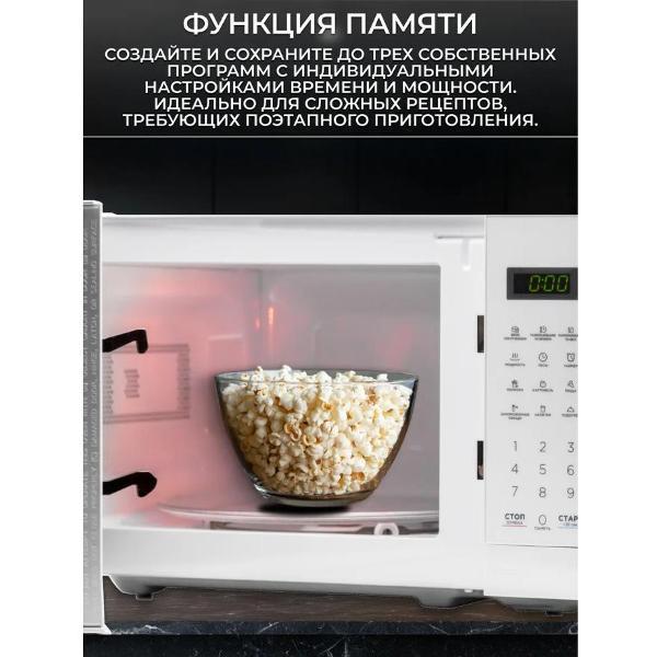 https://img.mvideo.ru/Pdb/400682742b3.jpg