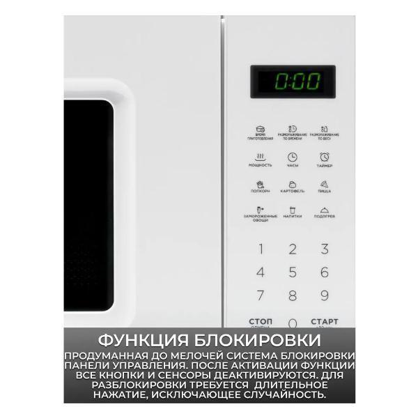 https://img.mvideo.ru/Pdb/400682742b4.jpg