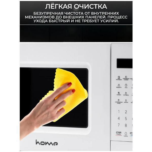 https://img.mvideo.ru/Pdb/400682742b6.jpg