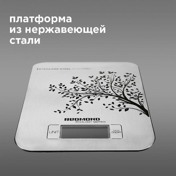 https://img.mvideo.ru/Pdb/400682946b4.jpg