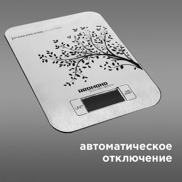 https://img.mvideo.ru/Pdb/400682946b6.jpg