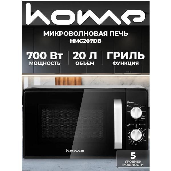 https://img.mvideo.ru/Pdb/400683088b.jpg
