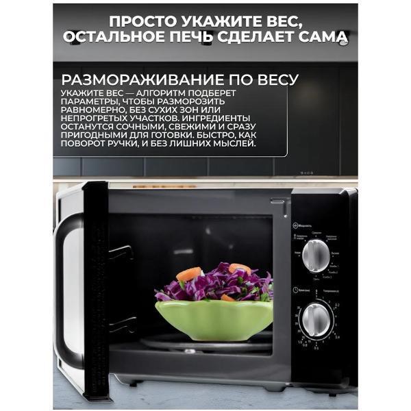 https://img.mvideo.ru/Pdb/400683088b3.jpg