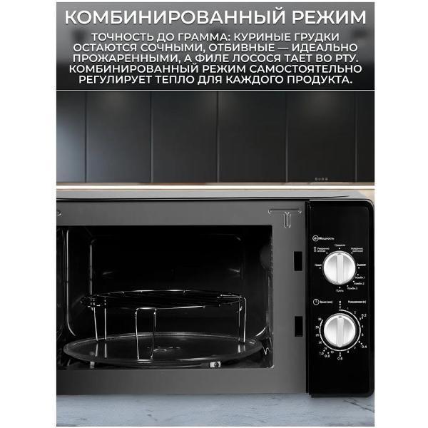 https://img.mvideo.ru/Pdb/400683088b4.jpg