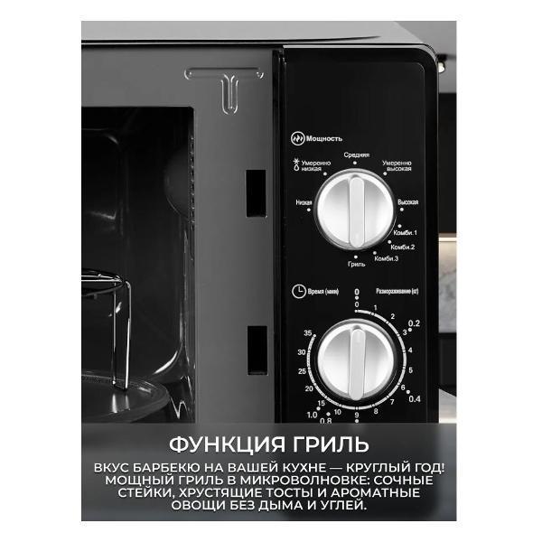https://img.mvideo.ru/Pdb/400683088b5.jpg
