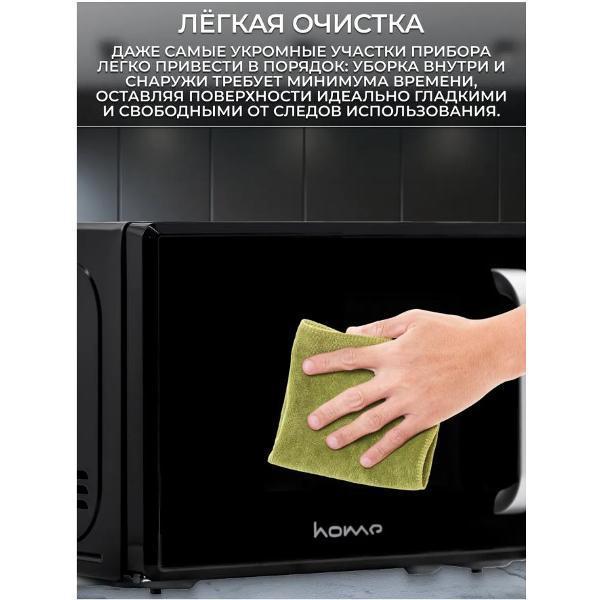 https://img.mvideo.ru/Pdb/400683088b8.jpg