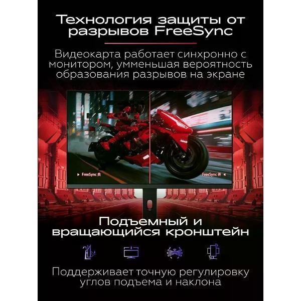 https://img.mvideo.ru/Pdb/400683137b5.jpg