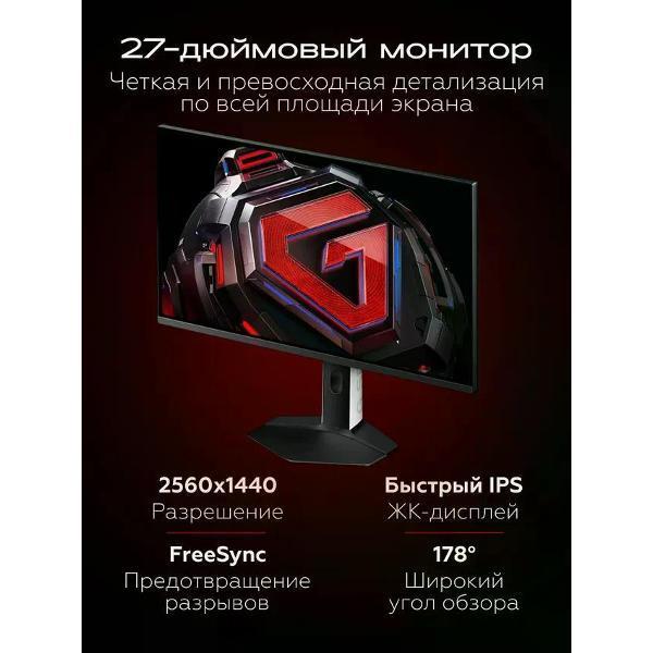 https://img.mvideo.ru/Pdb/400683195b1.jpg