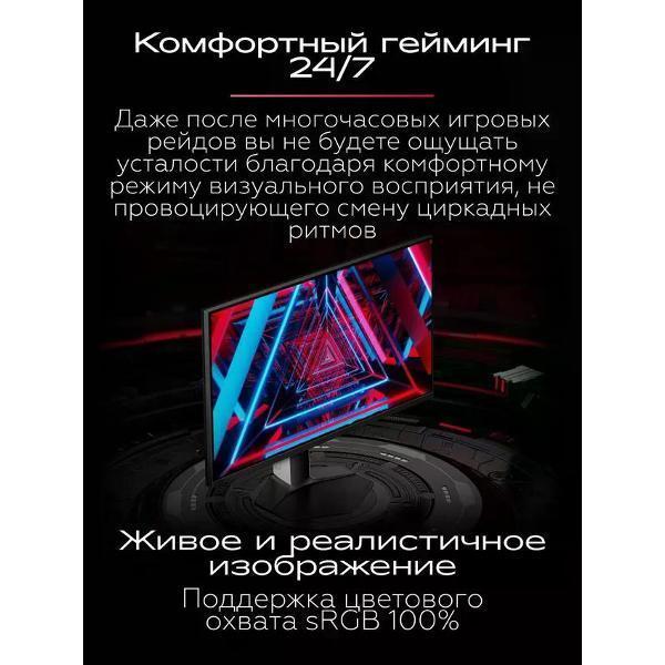 https://img.mvideo.ru/Pdb/400683195b3.jpg
