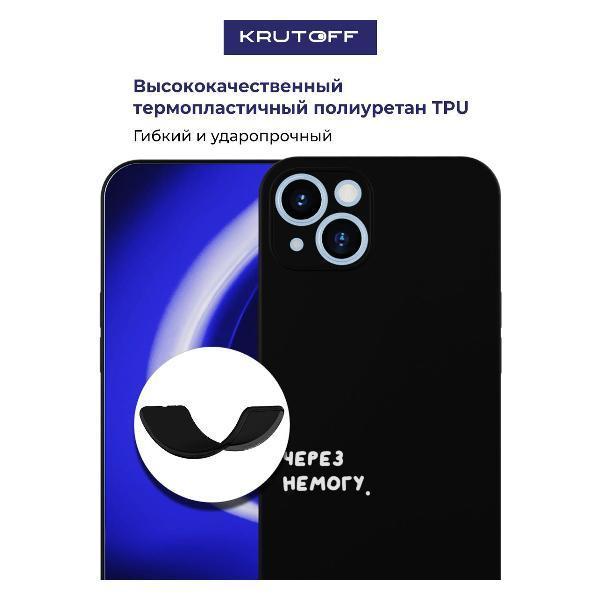 https://img.mvideo.ru/Pdb/400683210b1.jpg