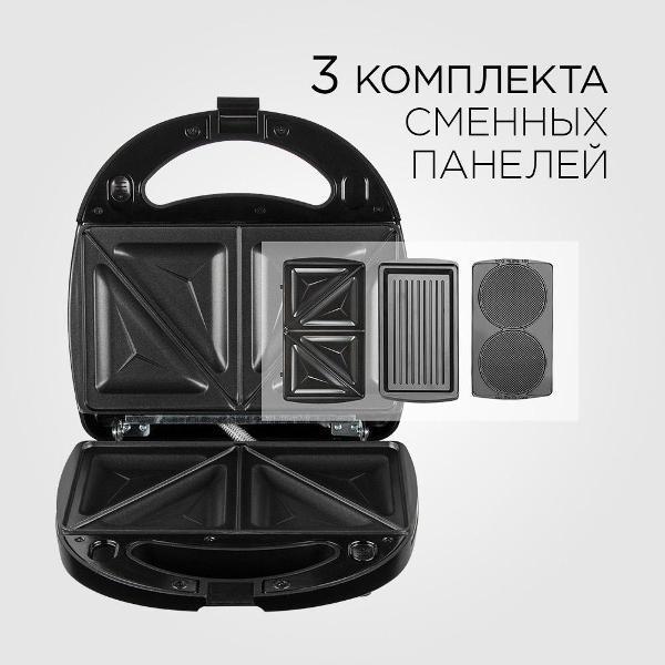 https://img.mvideo.ru/Pdb/400683274b1.jpg
