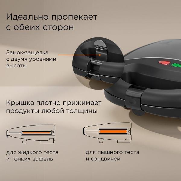 https://img.mvideo.ru/Pdb/400683274b2.jpg