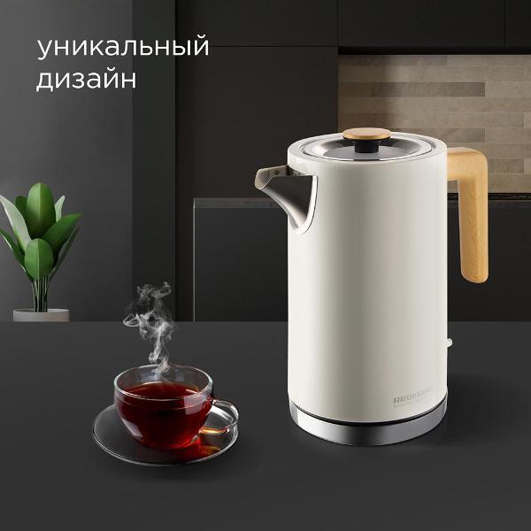 https://img.mvideo.ru/Pdb/400683368b1.jpg