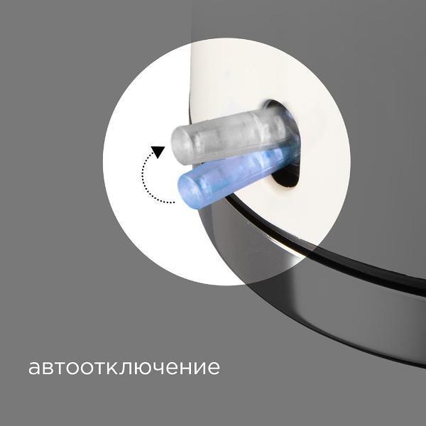 https://img.mvideo.ru/Pdb/400683368b6.jpg