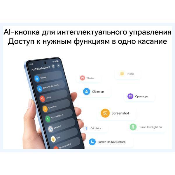 https://img.mvideo.ru/Pdb/400683527b6.jpg