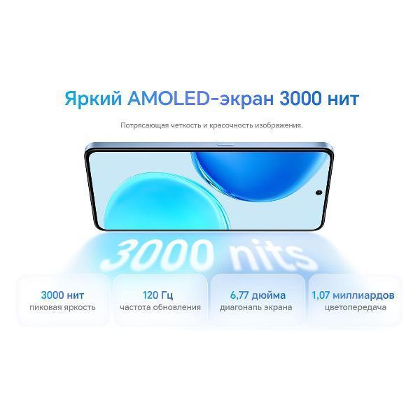 https://img.mvideo.ru/Pdb/400683528b11.jpg