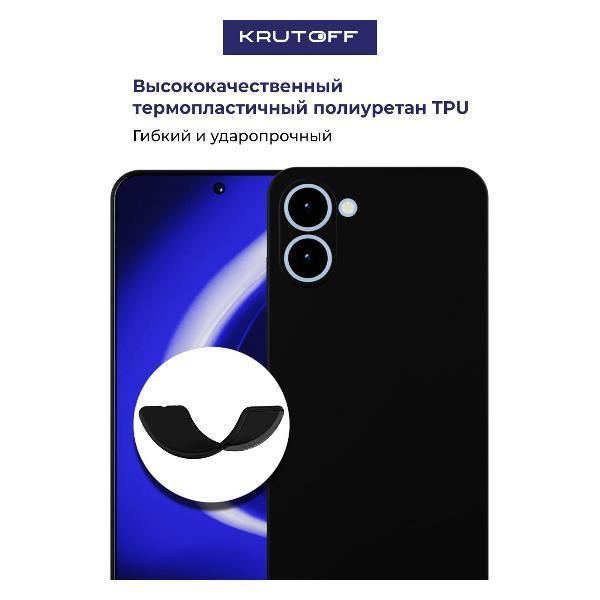 https://img.mvideo.ru/Pdb/400683680b1.jpg