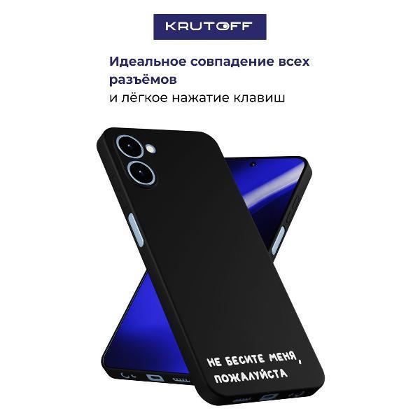 https://img.mvideo.ru/Pdb/400683680b3.jpg