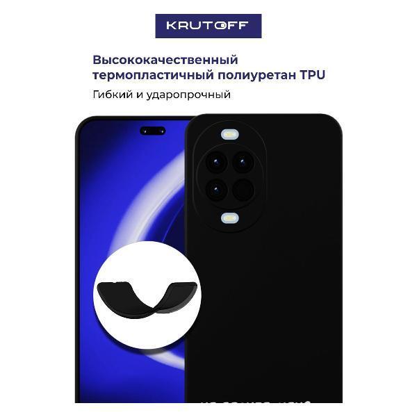 https://img.mvideo.ru/Pdb/400683694b1.jpg