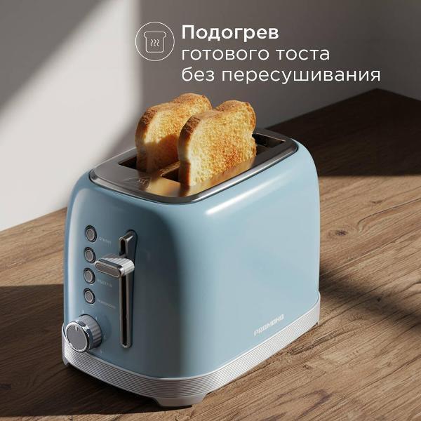https://img.mvideo.ru/Pdb/400683721b3.jpg
