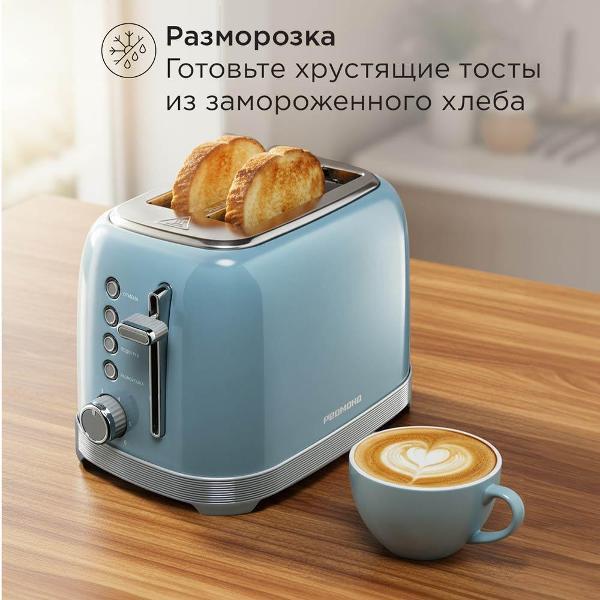 https://img.mvideo.ru/Pdb/400683721b4.jpg
