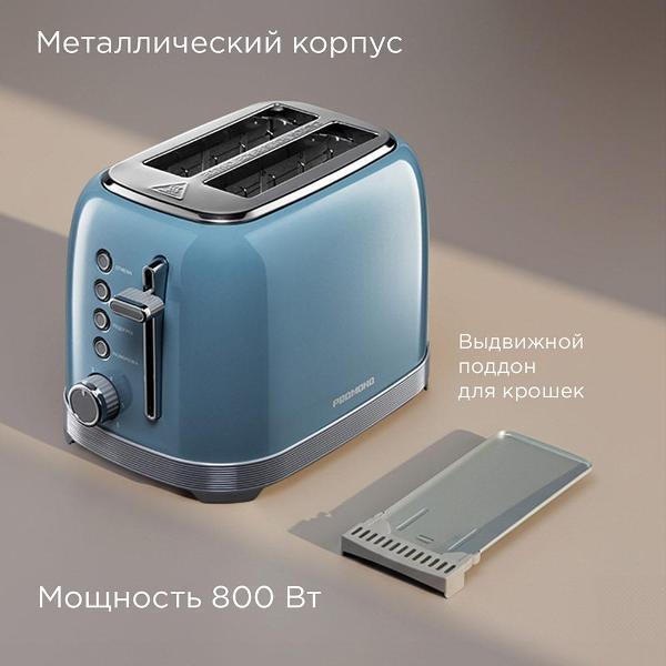 https://img.mvideo.ru/Pdb/400683721b5.jpg