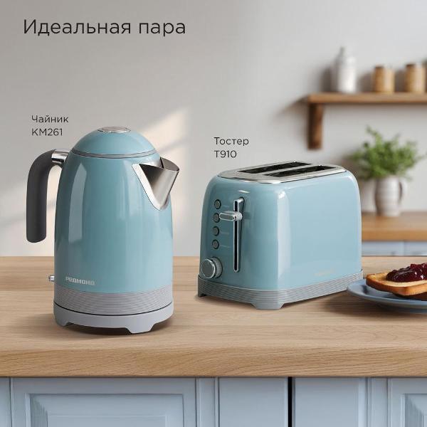 https://img.mvideo.ru/Pdb/400683721b7.jpg