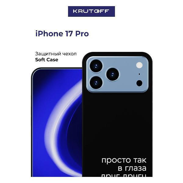 https://img.mvideo.ru/Pdb/400684036b.jpg