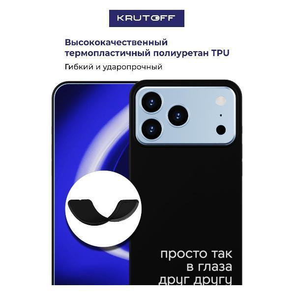 https://img.mvideo.ru/Pdb/400684036b1.jpg