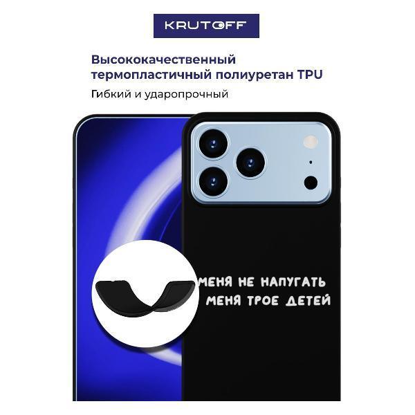 https://img.mvideo.ru/Pdb/400684179b1.jpg