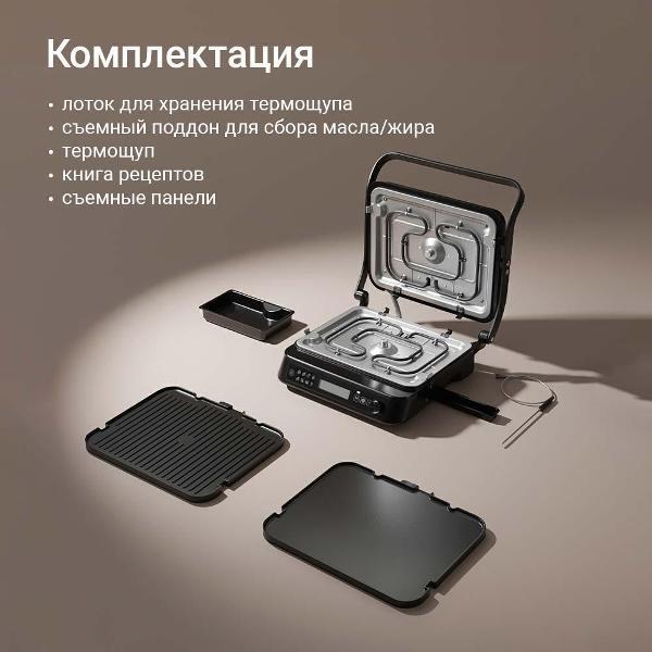 https://img.mvideo.ru/Pdb/400684218b10.jpg