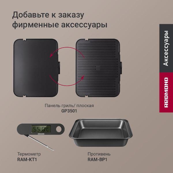 https://img.mvideo.ru/Pdb/400684218b11.jpg
