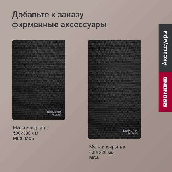 https://img.mvideo.ru/Pdb/400684218b12.jpg
