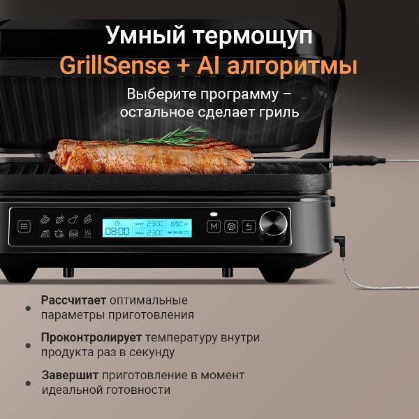 https://img.mvideo.ru/Pdb/400684218b2.jpg