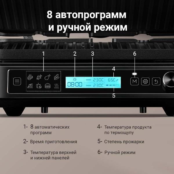https://img.mvideo.ru/Pdb/400684218b6.jpg