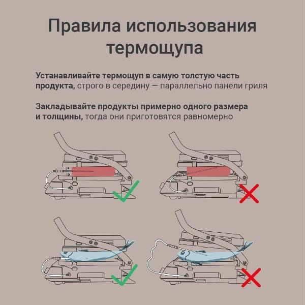 https://img.mvideo.ru/Pdb/400684218b8.jpg