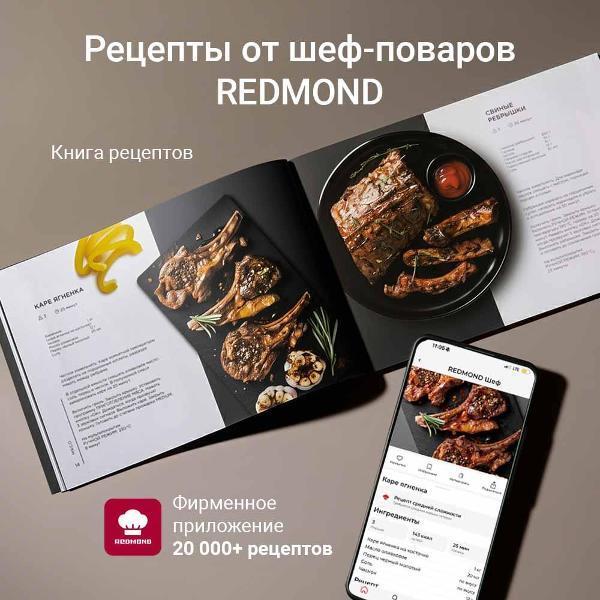 https://img.mvideo.ru/Pdb/400684218b9.jpg