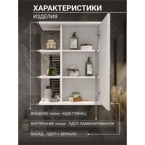 https://img.mvideo.ru/Pdb/400684326b2.jpg