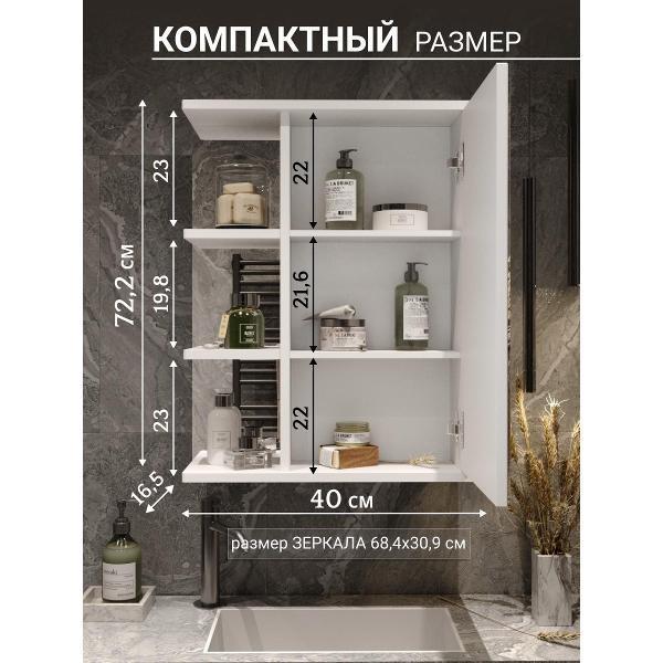 https://img.mvideo.ru/Pdb/400684331b1.jpg