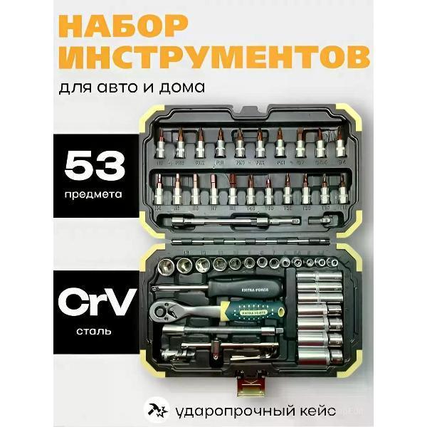 https://img.mvideo.ru/Pdb/400684452b.jpg