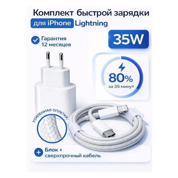 https://img.mvideo.ru/Pdb/400684476b.jpg