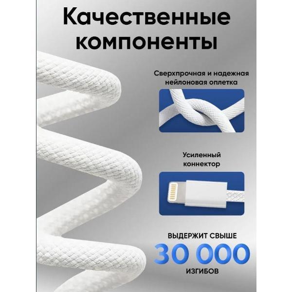 https://img.mvideo.ru/Pdb/400684476b2.jpg