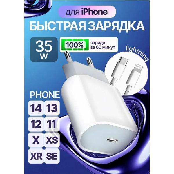 https://img.mvideo.ru/Pdb/400684477b.jpg